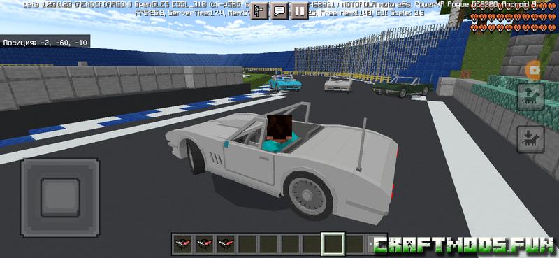 Mod Chevrolet Corvette Minecraft PE 1.20, 1.19 for Android