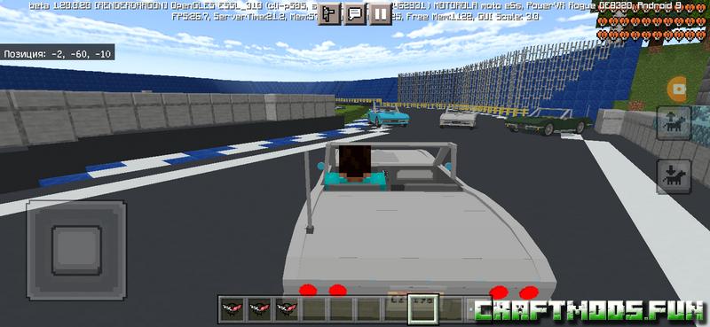 Mod Chevrolet Corvette Minecraft PE 1.20, 1.19 for Android