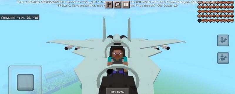 Download Minecraft PE with mods for your phone  Military build