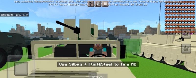 Download Minecraft PE with mods for your phone  Military build