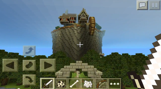 Map for Android - Minecraft Pocket Edition / MCPE