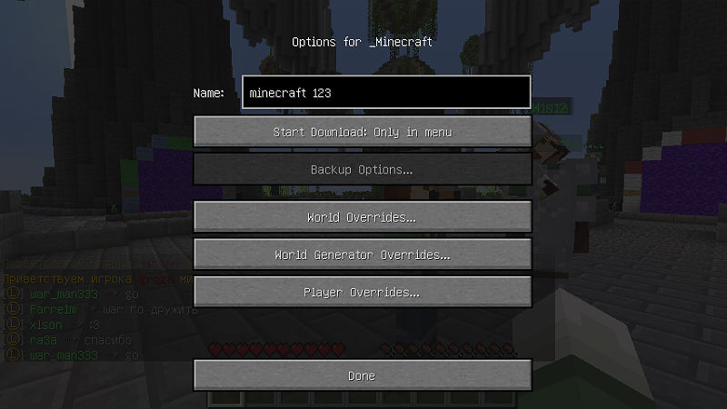 Instructions on how to download a world or a map from the Minecraft server